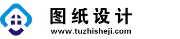 四川合江图纸设计网
